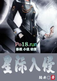 变态辣)(陆央)txt