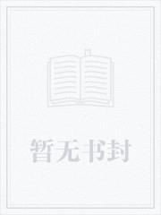 华娱功夫之王在线阅读免费